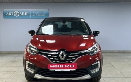 Renault Kaptur I рестайлинг, 2021 год, 1 350 000 рублей, 2 фотография