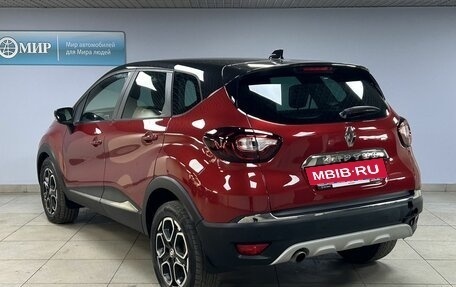 Renault Kaptur I рестайлинг, 2021 год, 1 350 000 рублей, 5 фотография