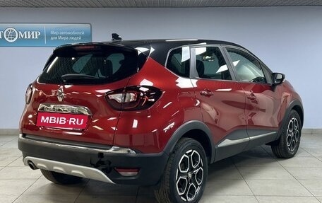 Renault Kaptur I рестайлинг, 2021 год, 1 350 000 рублей, 7 фотография