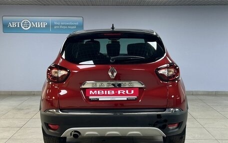 Renault Kaptur I рестайлинг, 2021 год, 1 350 000 рублей, 6 фотография