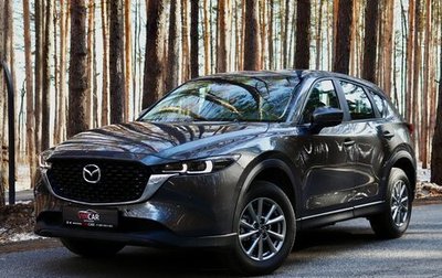 Mazda CX-5 II, 2026 год, 2 760 000 рублей, 1 фотография