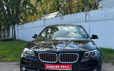 BMW 5 серия, 2014 год, 2 300 000 рублей, 1 фотография