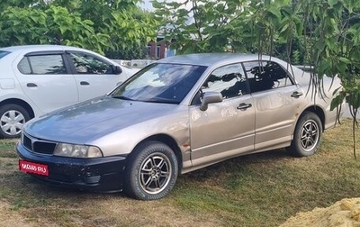 Mitsubishi Diamante II, 1995 год, 160 000 рублей, 1 фотография