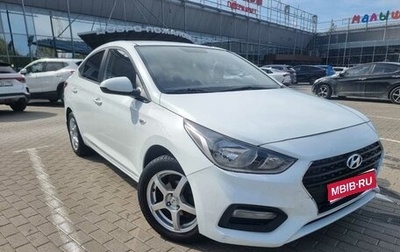 Hyundai Solaris II рестайлинг, 2018 год, 990 000 рублей, 1 фотография