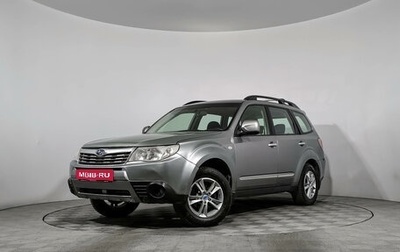 Subaru Forester, 2008 год, 690 000 рублей, 1 фотография