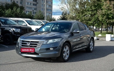 Honda Crosstour I рестайлинг, 2011 год, 895 000 рублей, 1 фотография
