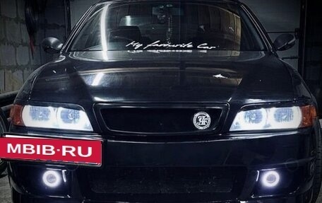 Toyota Chaser VI, 1997 год, 850 000 рублей, 18 фотография