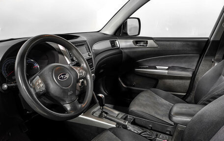 Subaru Forester, 2008 год, 690 000 рублей, 9 фотография
