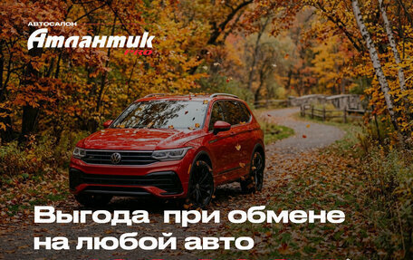 Haval F7x I, 2021 год, 1 890 000 рублей, 9 фотография