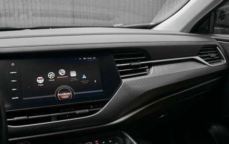 Haval F7x I, 2021 год, 1 890 000 рублей, 17 фотография