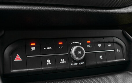 Haval F7x I, 2021 год, 1 890 000 рублей, 19 фотография