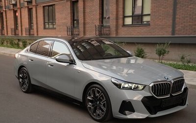 BMW 5 серия, 2024 год, 7 150 000 рублей, 1 фотография