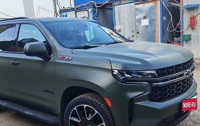 Chevrolet Tahoe IV, 2021 год, 10 000 000 рублей, 1 фотография