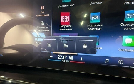 BMW X6, 2026 год, 15 890 000 рублей, 14 фотография