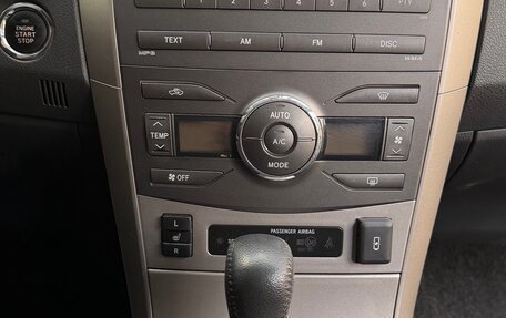 Toyota Corolla, 2007 год, 750 000 рублей, 8 фотография
