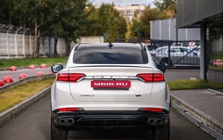 Geely Tugella FY11, 2023 год, 2 699 888 рублей, 7 фотография