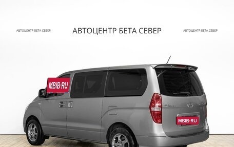 Hyundai Grand Starex Grand Starex I рестайлинг 2, 2016 год, 2 295 000 рублей, 4 фотография