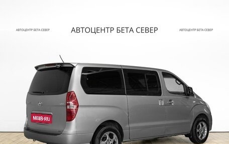 Hyundai Grand Starex Grand Starex I рестайлинг 2, 2016 год, 2 295 000 рублей, 3 фотография
