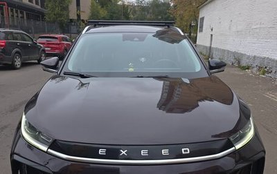 CheryExeed TXL, 2022 год, 1 750 000 рублей, 1 фотография