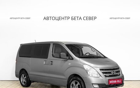 Hyundai Grand Starex Grand Starex I рестайлинг 2, 2016 год, 2 295 000 рублей, 2 фотография