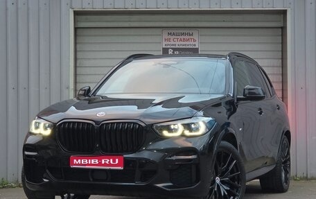 BMW X5, 2023 год, 10 500 000 рублей, 1 фотография