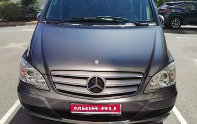 Mercedes-Benz Viano, 2011 год, 2 000 000 рублей, 1 фотография