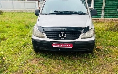 Mercedes-Benz Vito, 2007 год, 780 000 рублей, 1 фотография