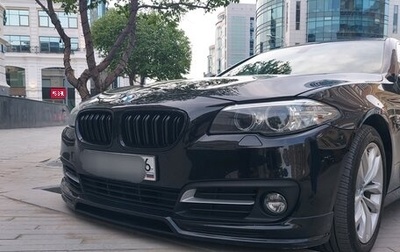 BMW 5 серия, 2016 год, 2 750 000 рублей, 1 фотография