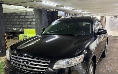 Infiniti FX I, 2004 год, 980 000 рублей, 1 фотография