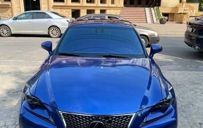 Lexus IS III, 2014 год, 1 800 000 рублей, 1 фотография