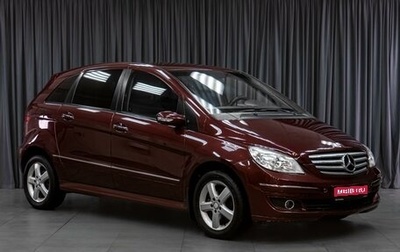Mercedes-Benz B-Класс, 2008 год, 769 000 рублей, 1 фотография
