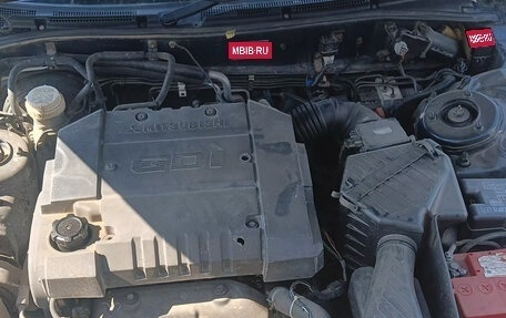 Mitsubishi Legnum, 2000 год, 350 000 рублей, 1 фотография