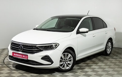 Volkswagen Polo VI (EU Market), 2021 год, 1 299 585 рублей, 1 фотография