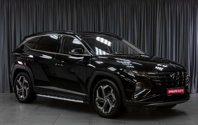 Hyundai Tucson, 2021 год, 3 189 000 рублей, 1 фотография