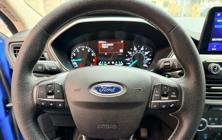 Ford Escape, 2020 год, 2 500 000 рублей, 8 фотография
