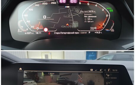 BMW X5, 2023 год, 10 500 000 рублей, 13 фотография