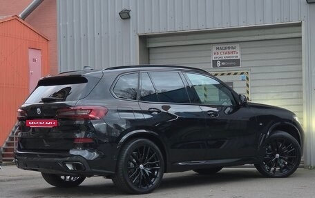 BMW X5, 2023 год, 10 500 000 рублей, 3 фотография