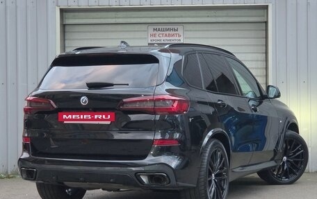 BMW X5, 2023 год, 10 500 000 рублей, 2 фотография