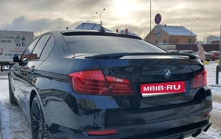 BMW 5 серия, 2016 год, 2 750 000 рублей, 21 фотография