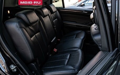 Mercedes-Benz GL-Класс, 2006 год, 1 444 000 рублей, 7 фотография
