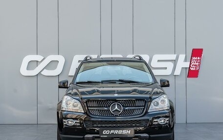 Mercedes-Benz GL-Класс, 2006 год, 1 444 000 рублей, 3 фотография
