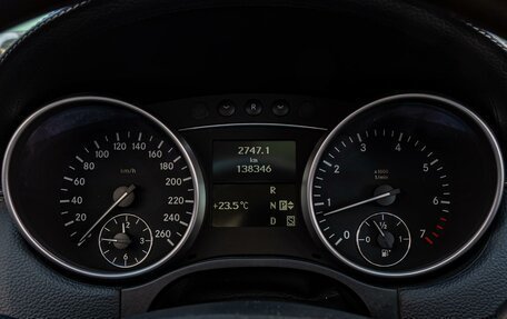 Mercedes-Benz GL-Класс, 2006 год, 1 444 000 рублей, 18 фотография