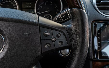 Mercedes-Benz GL-Класс, 2006 год, 1 444 000 рублей, 19 фотография