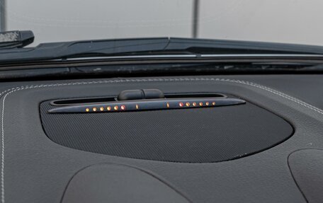 Mercedes-Benz GL-Класс, 2006 год, 1 444 000 рублей, 22 фотография