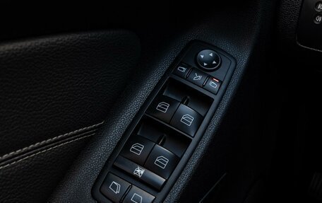 Mercedes-Benz GL-Класс, 2006 год, 1 444 000 рублей, 20 фотография