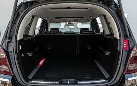 Mercedes-Benz GL-Класс, 2006 год, 1 444 000 рублей, 24 фотография