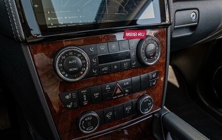 Mercedes-Benz GL-Класс, 2006 год, 1 444 000 рублей, 13 фотография
