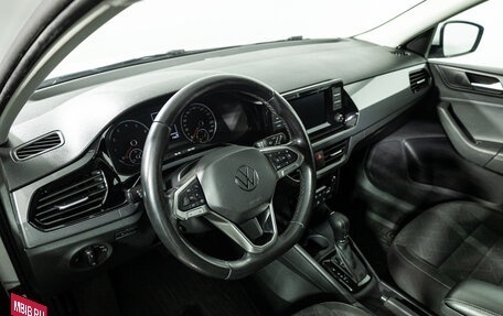 Volkswagen Polo VI (EU Market), 2021 год, 1 299 585 рублей, 11 фотография