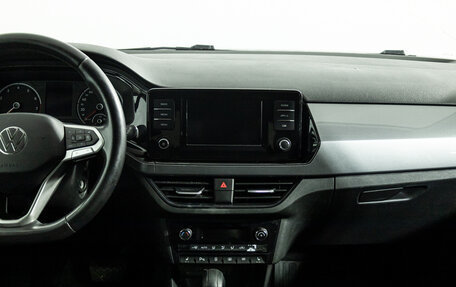 Volkswagen Polo VI (EU Market), 2021 год, 1 299 585 рублей, 14 фотография