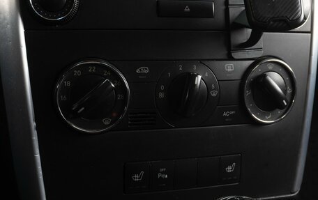 Mercedes-Benz B-Класс, 2008 год, 769 000 рублей, 12 фотография
